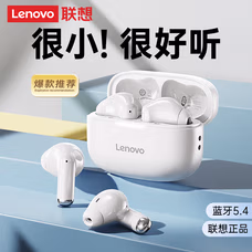 联想（lenovo）真无线蓝牙耳机 半入耳式蓝牙5.4无线降噪运动耳机 适用苹果