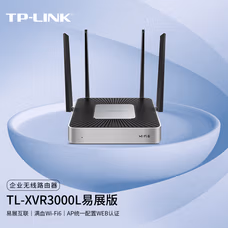 普联（TP-LINK） WiFi6企业级无线VPN路由器 AX3000 千兆网口 wifi穿墙/可变端口/AC管理 TL-XVR3000L易展版