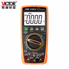 胜利仪器 VC9801A 数字万用表-有