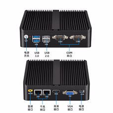 新创云迷你主机嵌入微型双网双串口四核J1900工业迷你电脑主机无风扇工控机小型台式mini机整机办公家用 2955裸机