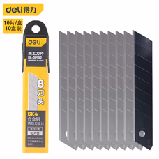 得力(deli) 美工刀片 裁纸刀片8刀头18mmSK4钢1黑9白 10片装 D