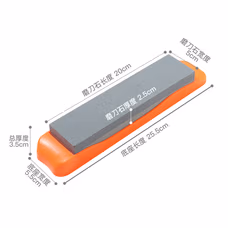拜杰 JL-65 磨刀石180/320目-默认属性