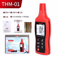 德力西 THM-01 高精度工业级温湿度测量仪-电子温湿度计