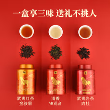 八马茶业六福临门三大茗茶 红茶金骏眉铁观音肉桂248g茶叶礼盒送礼