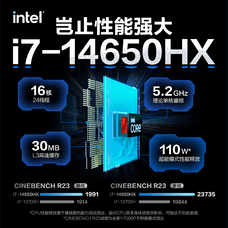 联想拯救者Y7000 2026年补贴15% P图设计电竞游戏笔记本电脑 Y7000X可选 旗舰标压酷睿处理器 【热门精选】i7-14650HX 16G 512G 满血5060｜国家补贴 高刷高色域专业电竞屏