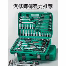汽车工具箱套装套筒棘轮扳手套管汽车维修修车汽修随车修理工具箱套装多功能 升级72