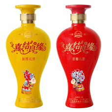 邑天下高端婚宴 喜结良缘礼盒酒 新郎新娘礼酒 伴手礼 52度 500mL 2瓶
