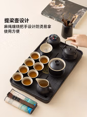 京东京造 茶具套装 功夫茶具套装泡茶器全套壶茶杯高档黑陶提梁壶 17件套