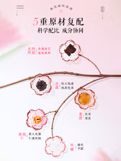 东阿阿胶桃花姬阿胶糕180g*2礼盒装即食送妈妈礼物送长辈女营养品滋养好礼