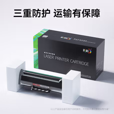 彩格 MFC-7380专用系列 适用兄弟MFC-7380硒鼓 mfc7380墨盒 brother打印机tn2325粉盒 DR2350成像鼓 MFC-7380专用粉盒硒鼓架套装-个
