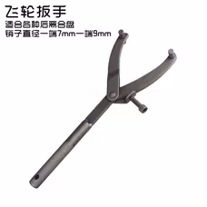 修摩托车维修工具修理工具全套装气门工具飞轮扳手磁电机拉码 飞轮扳手