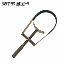 修摩托车维修工具修理工具全套装气门工具飞轮扳手磁电机拉码 圆形风页固定卡