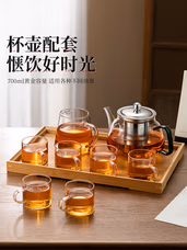 茗光玻璃茶具整套茶杯泡茶壶套装家用茶具套装