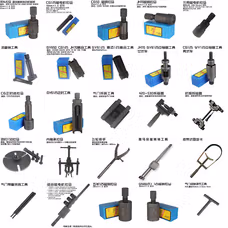 修摩托车维修工具修理工具全套装气门工具飞轮扳手磁电机拉码 白色 双丝磁钢拉马