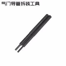 修摩托车维修工具修理工具全套装气门工具飞轮扳手磁电机拉码 气门导管工具