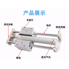 SMC MG系列 带导杆气缸 紧凑型 MGGLB63-900