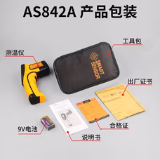 希玛 AS842A 红外线测温仪--30 °C 至 500 °C（-22 °F 至 932 °F）