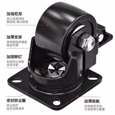 万向轮载重型2寸重型万向轮轮子带刹车轴承静音家具定向滑轮柜子推车万象脚轮 4个定