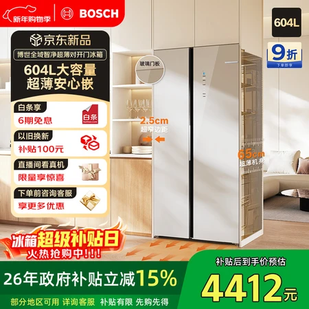 一起体验博世KAC98EA26C和K2A99E178C差别大不大？哪个更优秀？全方位解析其性能优势