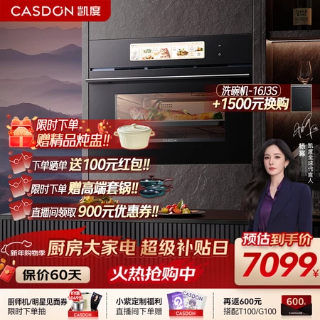 用过的人解密凯度ZR Ultra和ZR Pro差别大不大？哪个好？综合性能与优势解析