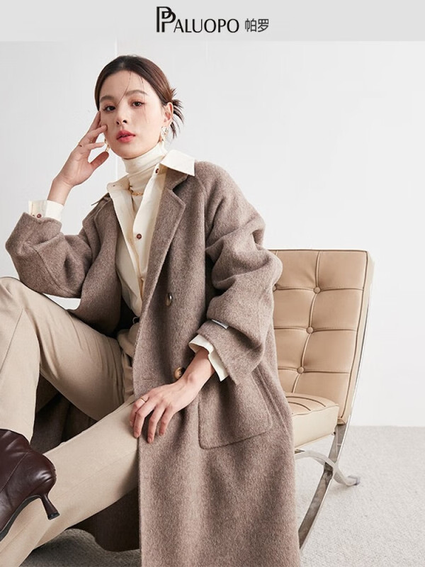 PALUOPO 帕罗 100%绵羊毛 女式单排扣双面毛呢大衣 ET22165D Plus会员折后￥665