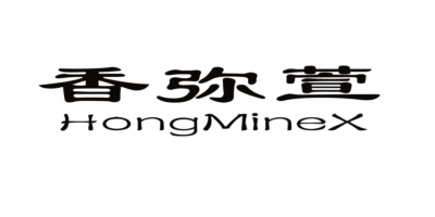 香弥萱（HongMineX） 女靴