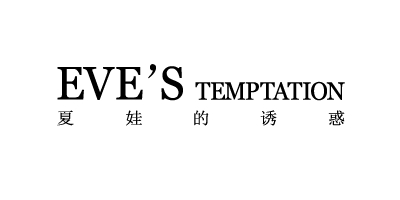 夏娃的诱惑（EVE'S temptation） 女式内裤