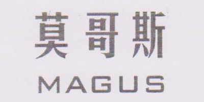 莫哥斯（MAGUS） 平板电脑配件