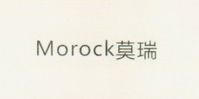 莫瑞（MOROCK） 平板电脑配件