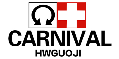 嘉年华（CARNIVAL） 国表