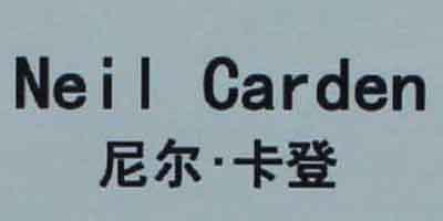 尼尔卡登（NeilCarden） 男士皮带