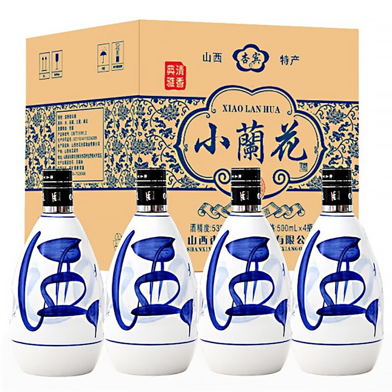 【69到手4瓶】山西汾酒 小兰花清香型白酒53度 500ml* 4瓶