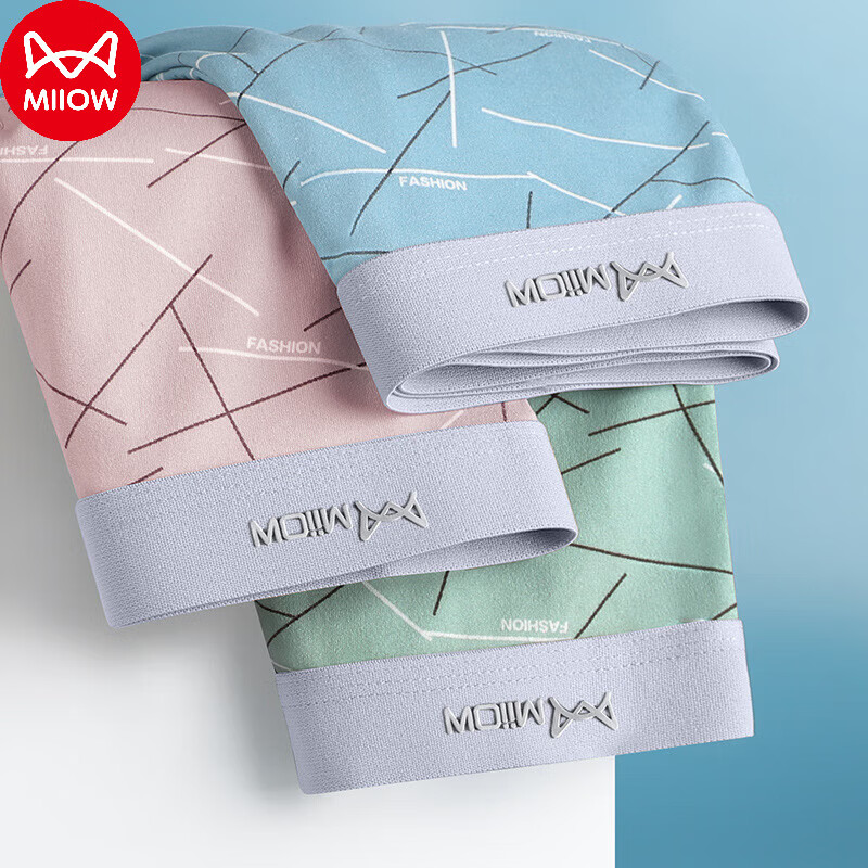 【29.9包邮】猫人（MiiOW） 男士全棉抗菌平角内裤 蓝/粉/绿3条装