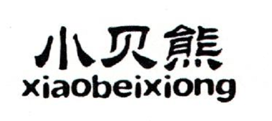 小贝熊（xiaobeixiong） 电炖锅