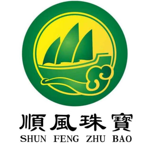 顺风（SHUNFENG） 翡翠吊坠