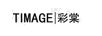 彩棠（TIMAGE）