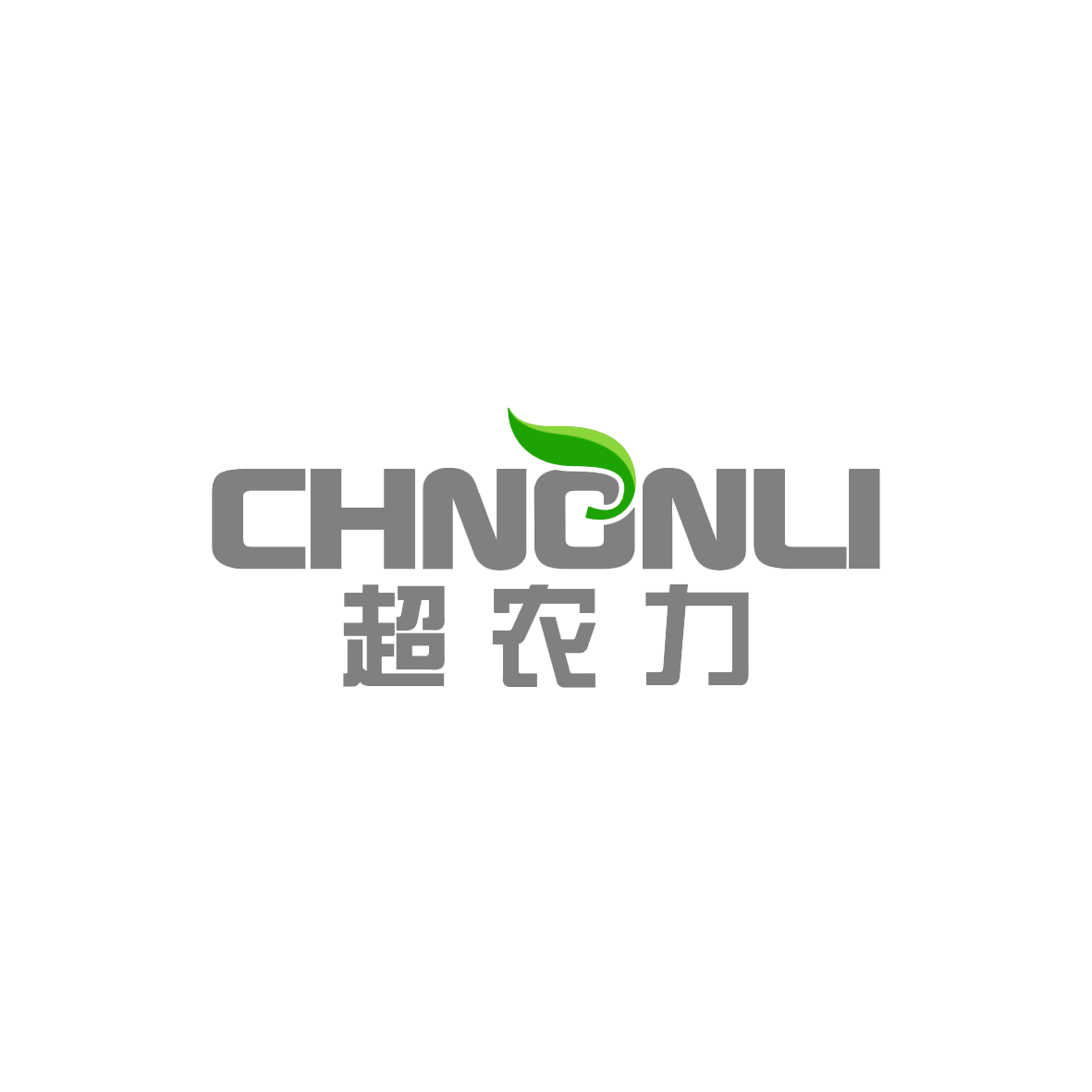 超农力（CHNONLI） 农业机械/工具