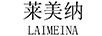 莱美纳（LAIMEINA） 女士休闲鞋