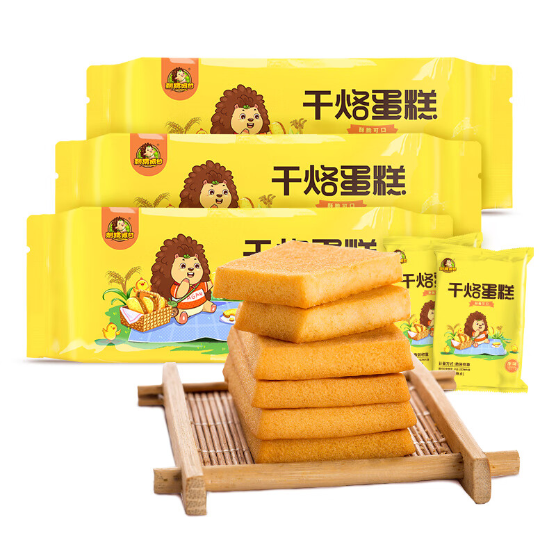 【旗舰店】干烙蛋糕 170g*3包（共30小袋）