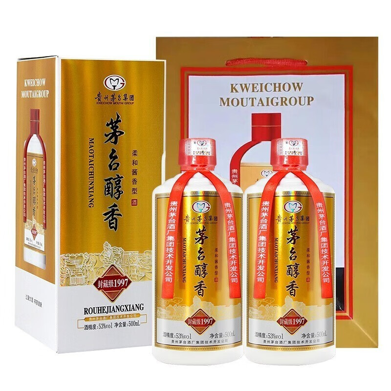 【京东旗舰店】茅台醇香 封藏级53度柔和白酒 500ml*2瓶