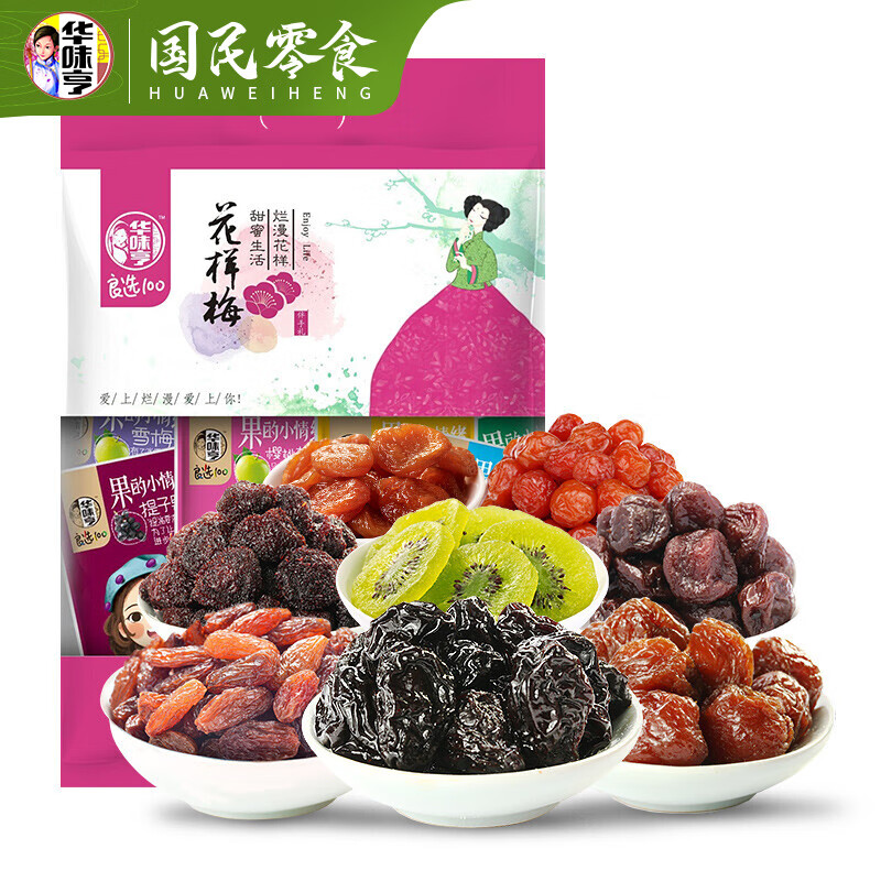 【旗舰店】华味亨 多口味蜜饯组合500g