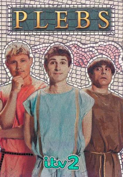 罗马三贱客第5季