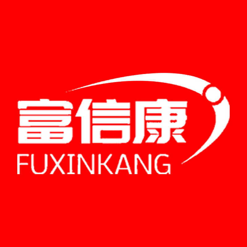 富信康（FUXINKANG） 睡衣/家居服