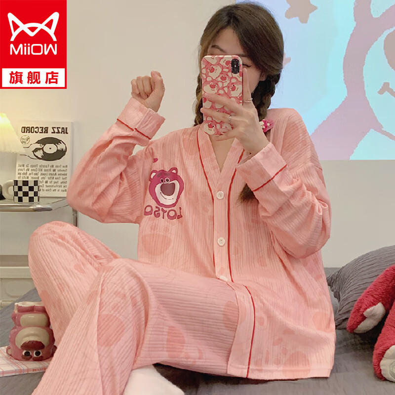 【旗舰店】猫人 春季新款女士睡衣套装 熊头 女M(适合80-95斤)