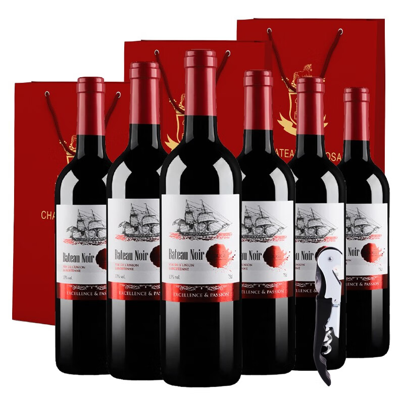 【可免费试饮】法国原瓶原装进口 黑舰经典混酿干红葡萄酒750ml*6瓶整箱13度