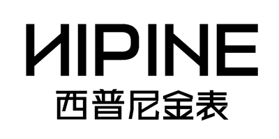 西普尼金表（HIPINE） 国表