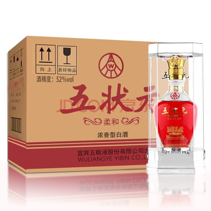 【京东旗舰店】宜宾五粮液股份公司出品 五状元500ml*6瓶