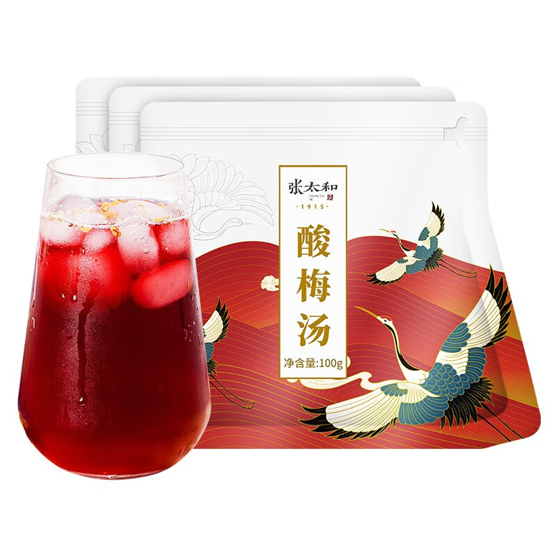 【旗舰店】张太和 酸梅汤 100g*3袋装