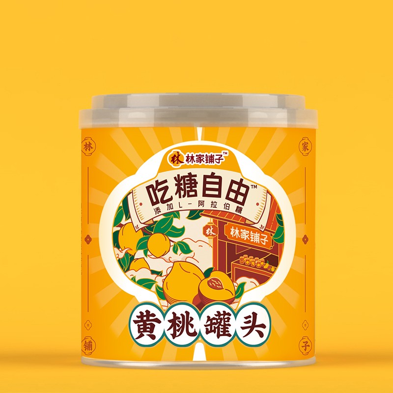 【旗舰店】林家铺子 吃糖自由黄桃罐头 312g*4罐