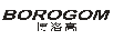 博洛高（BOROGOM）